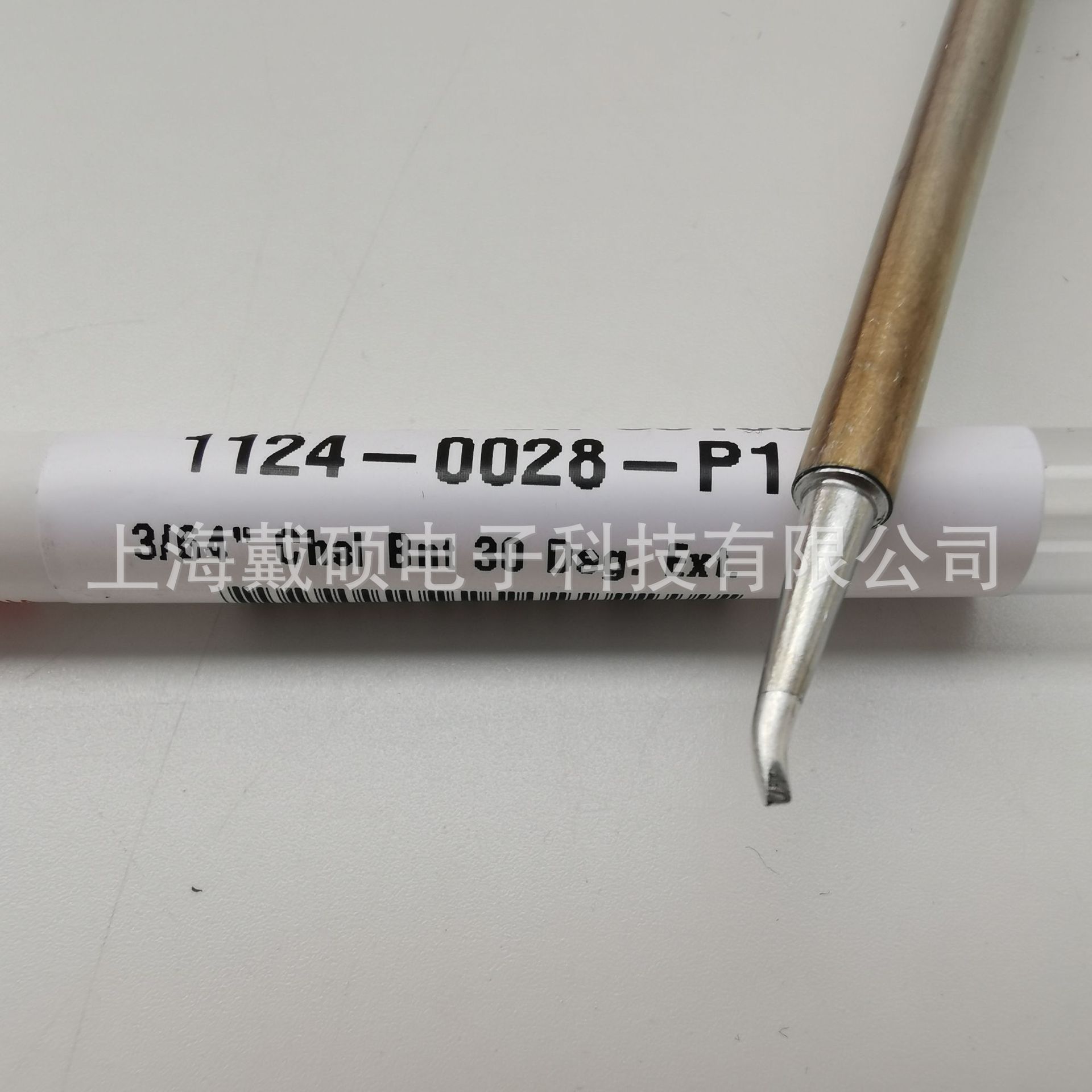 美国 PACE 1124-0028-P1 适用于 TD-100 焊接手柄