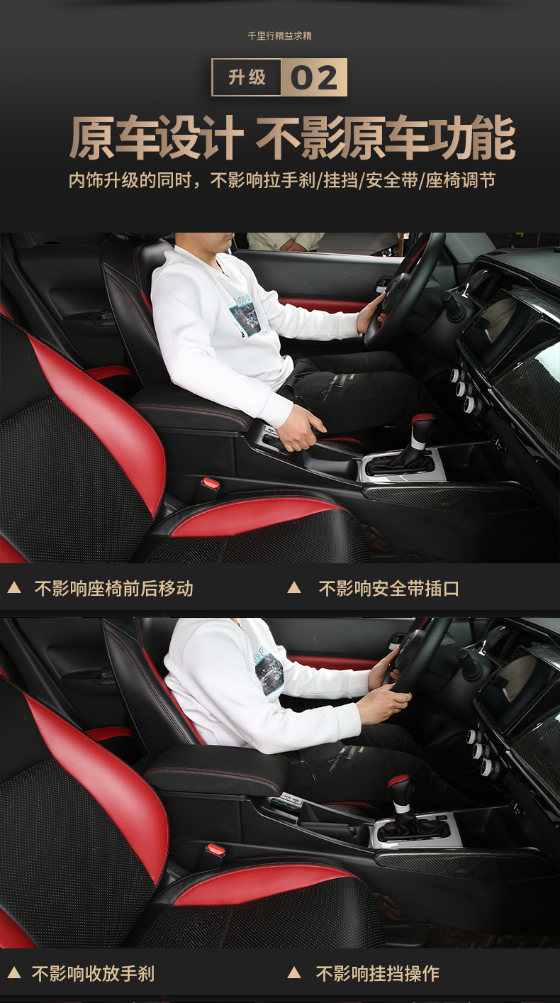 Applicable Japanese version 22 TOYOTA AQUA Toyota aqua central car armrest box storage center console accessories