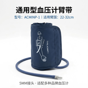 ���Ѫ��Ӌ�ێ� �����t�ó��˜y�������m����C���䎧Ѫ���䎧
