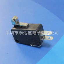 全铜脚铜电接触点5A电流限位开关带铜滚轮短柄16MM微动开关KW7-3