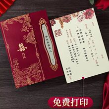 ��ʽ��Y�Y��Ո��Ո���к��s�¿��ӡϲ������ϲ�����|��Ո�����]