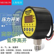 �Ϻ�㑿� ���܉����_�P��������Ӕ��@������늽��c�������Չ��C