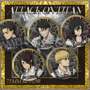 ����75mm�p�Wpet�����D�������������������������߅