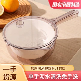 烹饪勺铲;厨房小工具;密封盒储物罐