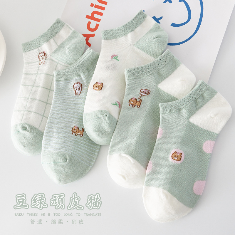 Nuevos/hombres y mujeres opcionales Otoño e Invierno hombres y mujeres medias altas medias blancas calcetines invisibles calcetines florales lindos