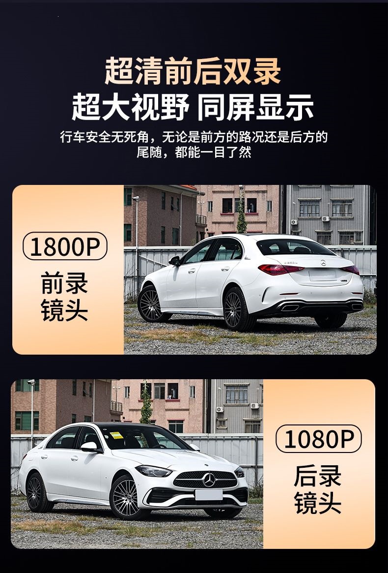 26-Year-Old Patriot Brand Flagship Streaming Media Full-Screen 4K Voice-Controlled App Touch-Screen Reversing Image Dash Cam