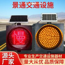 ̫����S�W����ʾ��һ�w��̖���l�W��ͨ�����ð�ȫ���F�����l�S��