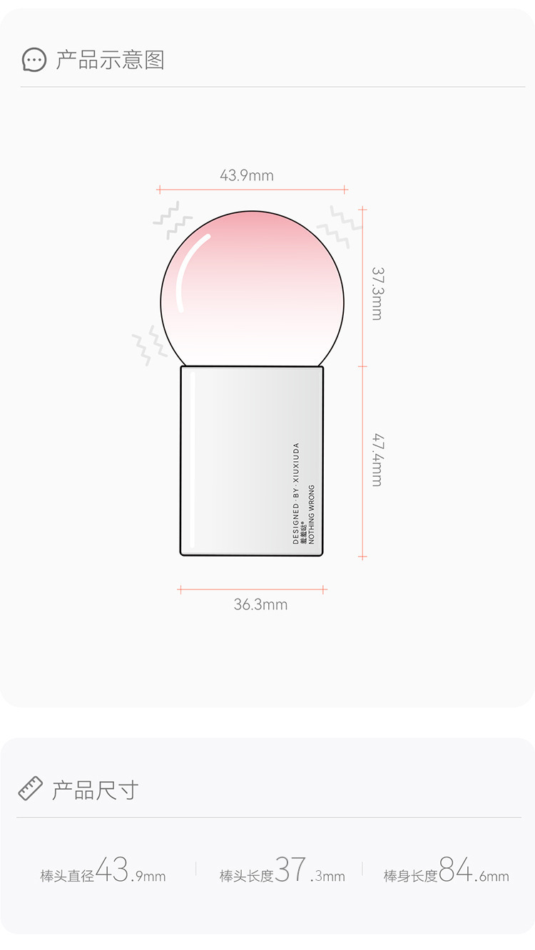 Shy Shy Da Control Lollipop AI Version Mini Vibrator with Remote Control, 9 Vibration Modes, White ABS — detail image 11