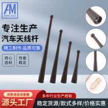 ��܇���b�๦�������쾀�UAM-130-86MM/��M6��܇�쾀���D�Q�ݽz