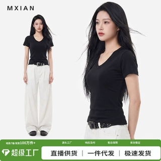 春夏季修身收腰短袖 t 恤女 230g 重磅 V领 正肩纯色高弹通勤穿搭