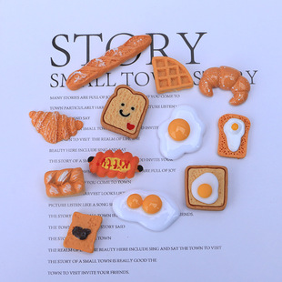 ����������u��ʳ��diy�֙C���l�K�^��Ϙ�֬����Ʒ��ͨ�L