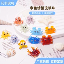 �ֹ��������~�зС���r������DIY�������������ׄ����L�~����