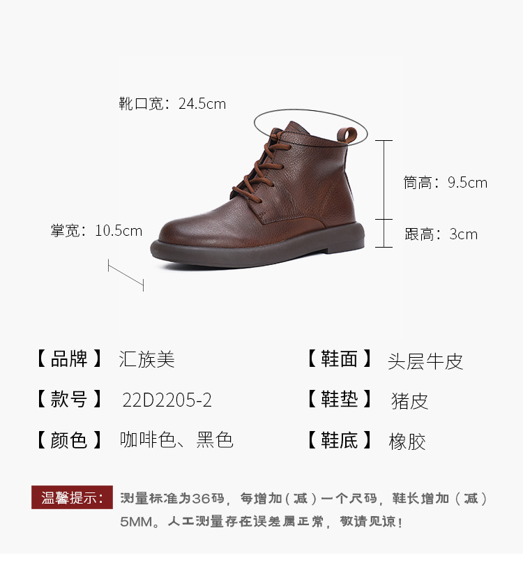修改过的详情_02.jpg