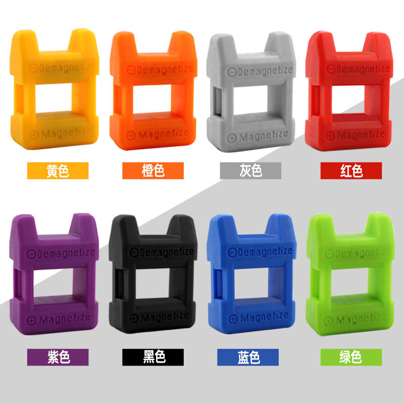 Screwdriver Head Cross-Shaped Screwdriver Plus Magnetizer for Quick Magnetization and Demagnetization 2 cm 3 cm 4 cm 5 cm Bit Magnetizer Screwdriver Head Cross-Shaped Screwdriver Plus Magnetizer for Quick Magnetization and Demagnetization 2 cm 3 cm 4 cm 5 cm Bit Magnetizer