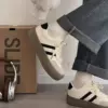 Белый