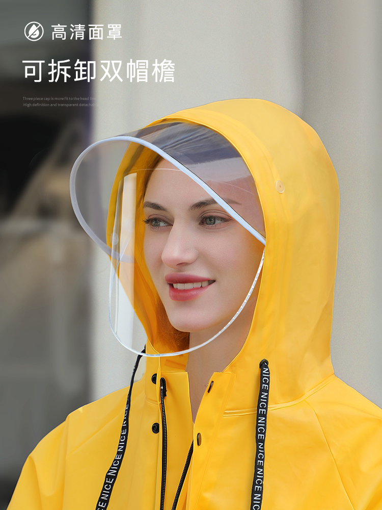 NU08雨衣女款长款全身防暴雨一体式外穿2023新款男电动电瓶车成人