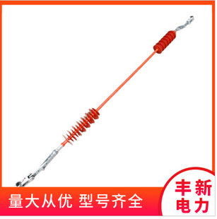 66Kv-110Kv-220Kv Compound Intervertebral Spacer Stick Ac Anti-Dance Compound Spacer Stick Spot Wholesale