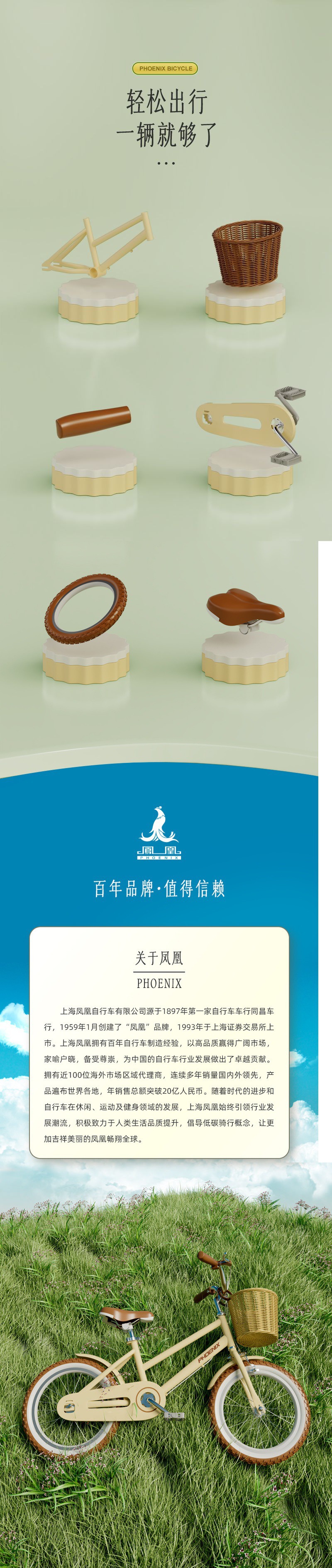 hGyTgvKjy9T/JMf1cqccinKfHS9rm4nINLC6