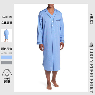 Muslim Men's Robe Southeast Asian Spring & Fall Loose Stand-Up Collar Door Tube Long-Sleeved Mid-Length Robe Pure Color Pajamas