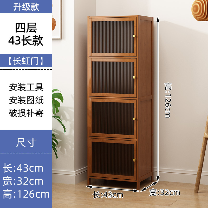 Changhong Lockers 4 capas 43