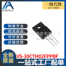 VS-30CTH02FPPBF TO-220-3 ������ ȫ��ԭװһվʽ�䵥