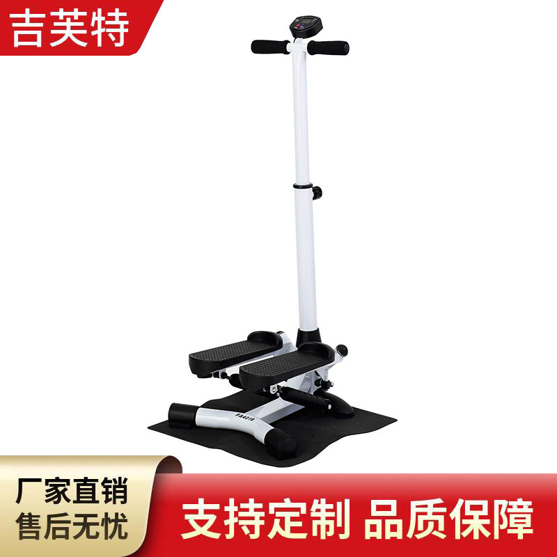 Cross-Border Stepper, Home Weight Loss Machine, Mini Stepper, Climbing Machine, Armrest, Slimming Leg Pedal Machine, Fitness Equipment, Silent
