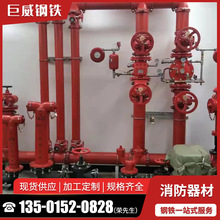 地下式消防栓 地下式消防栓品牌 图片 价格 地下式消防栓批发 阿里巴巴