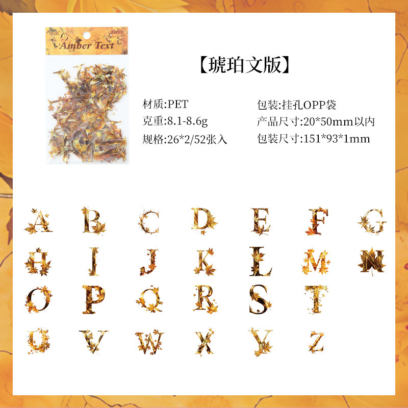 Prisma Diccionario transparente pegatinas impermeables para mascotas letras mayúsculas Inglés libros de mano materiales decorativos pegatinas letras retro