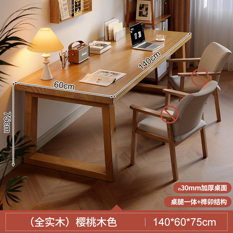 Mesa de computadora de madera maciza Mesa de estudio para el hogar Mesa de escritorio de estudiantes para la sala de estar Mesa de tablero grande Mesa larga doble