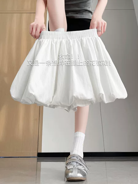 White Flower Bud Short Skirt for Women in Summer, High-Waisted A-Line Slimming Look Anti-Exposure Culottes for Small People, Fluffy Pleated Skirt