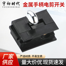 ���ټ��~��ʽ803�������l���_�P���߰��Iͨ����������^�S�����l
