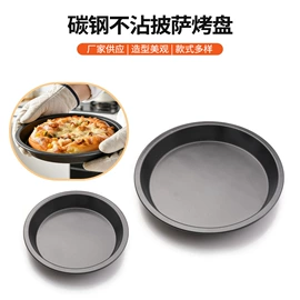 饼干模具;裱花嘴/袋/枪;蛋糕模