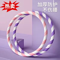 Обруч для фитнеса с утяжелением для подтяжки живота, женский обруч для похудения талии и живота, обруч для взрослых