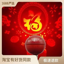 ¿l߲ؔ֟DՇ\ϲcͶӰ