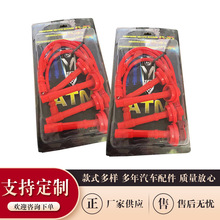 �S�����l�߉��c�� ���_���b܇���� �ֻ𾀸߉������������b