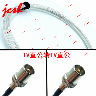 ȫ�~Ʒ�|9.5���^IEC�쾀HDTVҕ�l���a�������ҕ4K�C픺��l��
