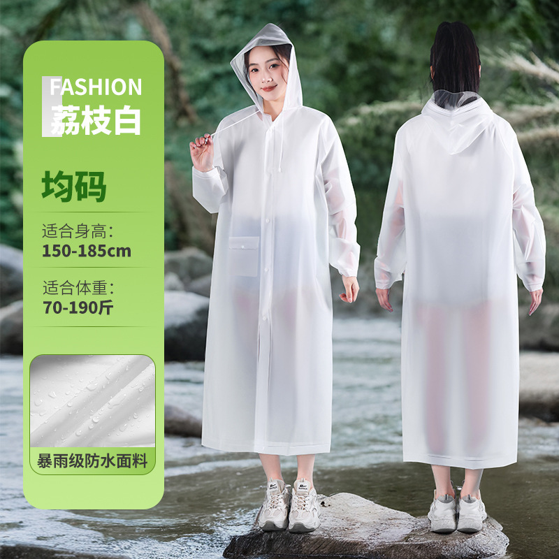 男女兼用レインコート、ロング全身防雨電動バッテリーカー、大人用アウターウェア、シングル厚手サイクリングレインポンチョ|undefined