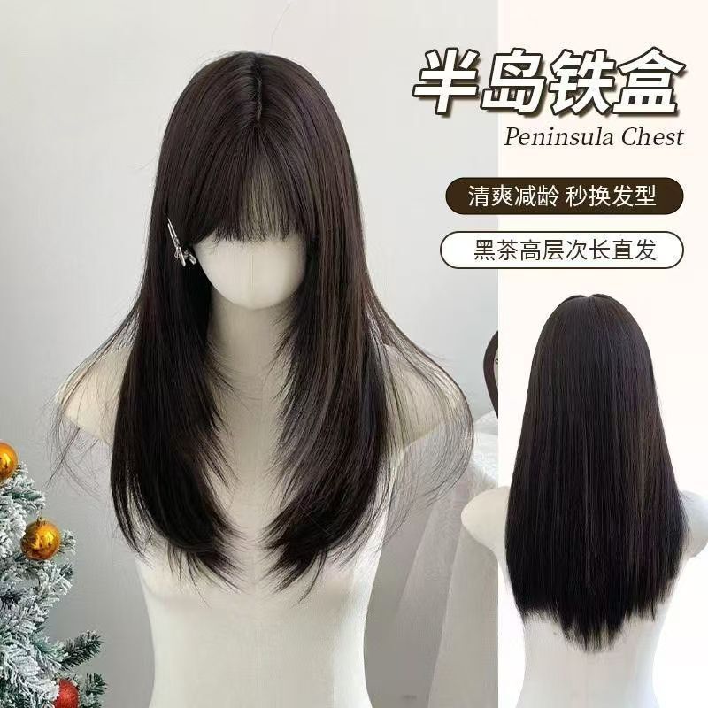 Peninsula Tin Box Wig for Women High-Length Daily Medium Long Black Straight Fashion Style Full Wig for Women