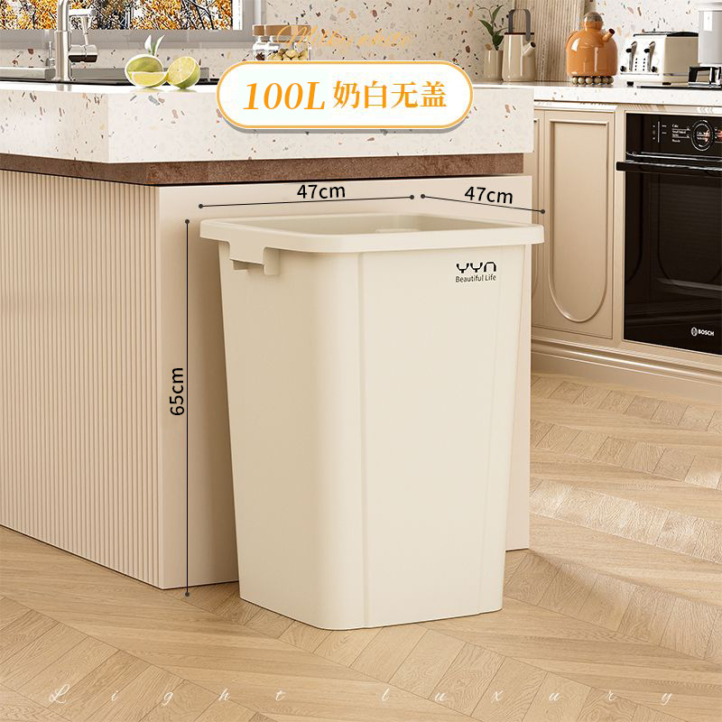 뚜껑 없는 100L 유백색 사각형