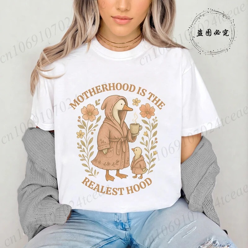 Funny Mom Shirt Goose Mom T-Shirt Motherhood Is Real Hooded T-Shirt Mom's Gift
