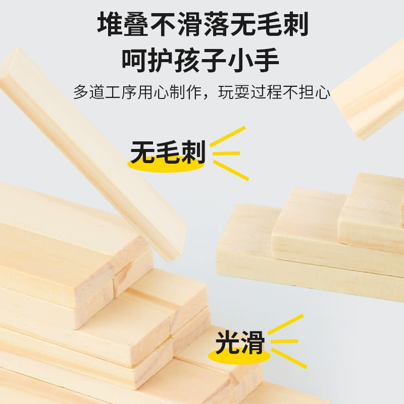 (Cross-border trading), constructor for kindergarten, smart toy, DIY