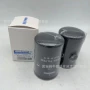 发动机挖掘机滤清器