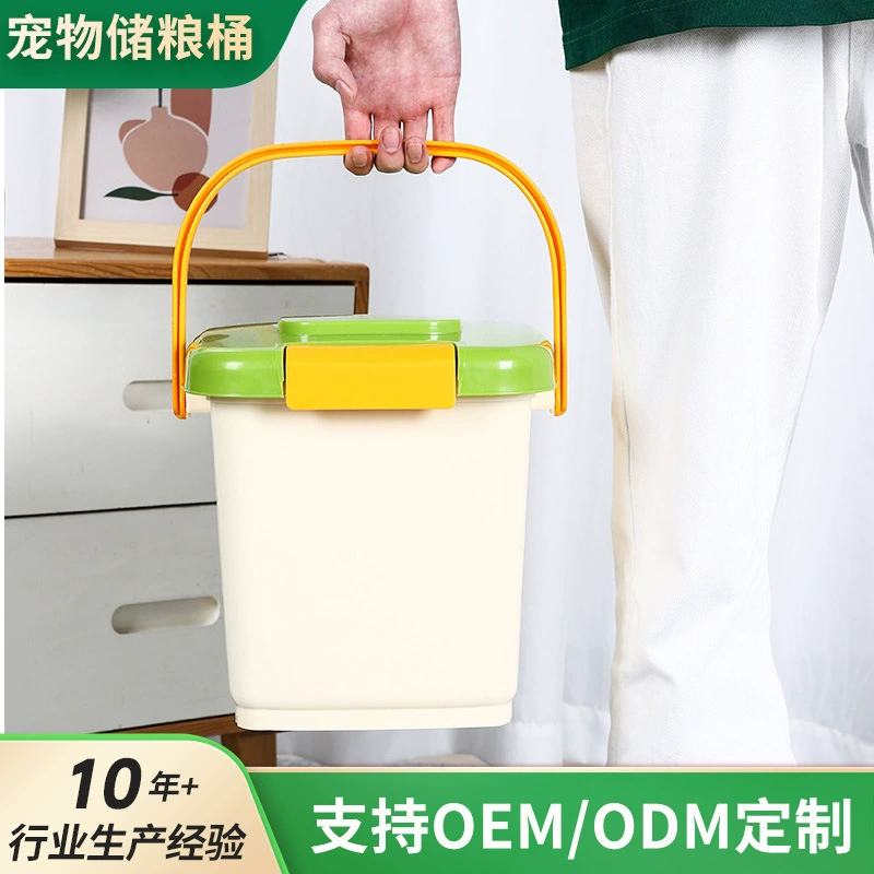 Обработка изготовленный на заказ бочка для зерна 3 кг бочка для хранения зерна для домашних животных небольшой размер портативный квадратный бочонок для хранения зерна с лопатой для зерна