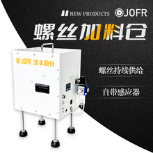 JOFR���S �ݽz�C �ݽz������ ���dʽ ���@ �ݽz�c���C