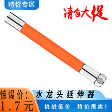 ˮ���^���L���f��ˮ�ܽ��������������������ܛ�ܷ��R�B���ϰѳ�