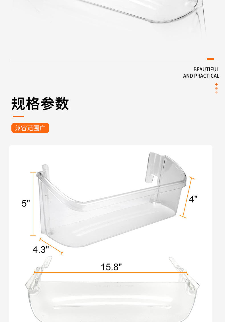 O1CN01NKnetR1qQvlqV5dj9_!!2927465491-0-cib.jpg?__r__=1721363922217