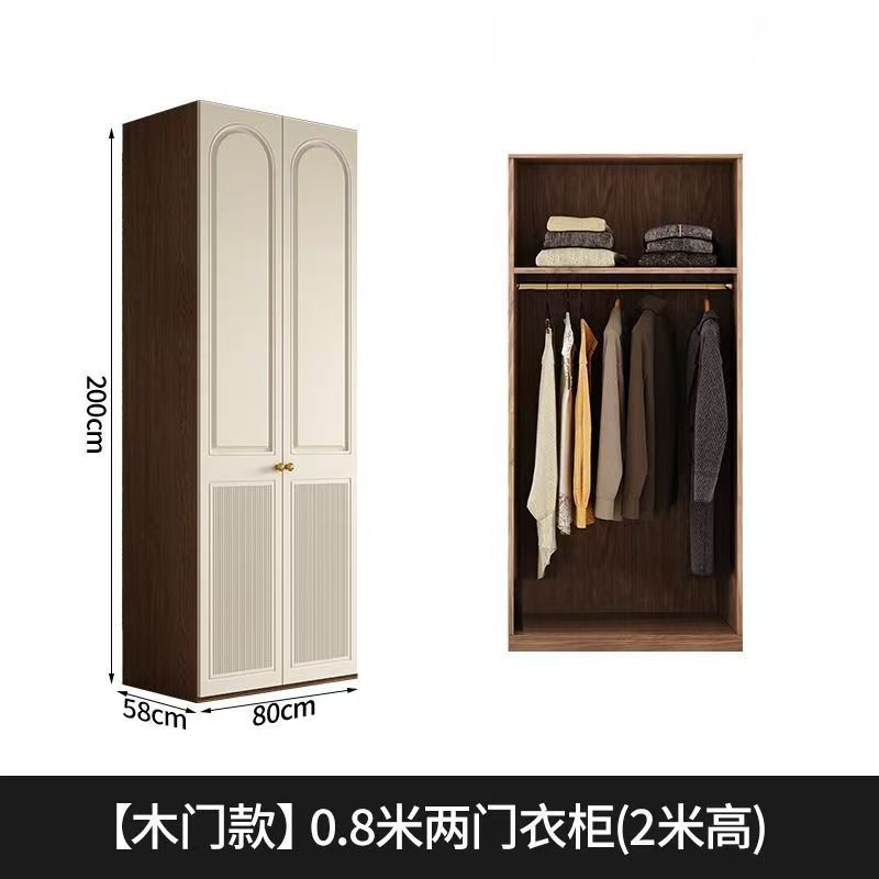 [목제문 모델] 0.8m 2도어 옷장(높이 2m)