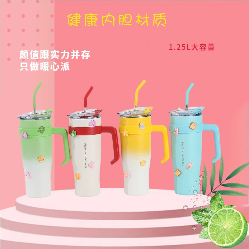 Стаканчик для льда Inspection Ice Ba Cup из нержавеющей стали 304, вакуумный, 40 унций, с ручкой, для автомобиля, интернет-знаменитость, большой емкости, градиент для мужчин и женщин, для воды