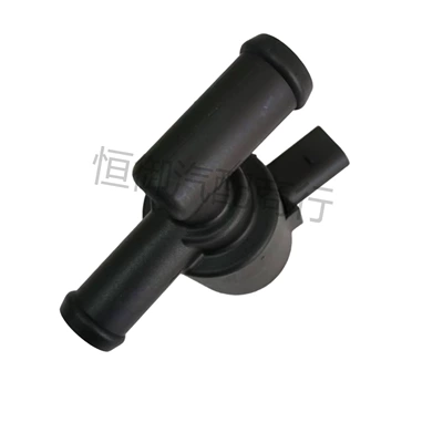Water Valve — Soyutma sisteminin digər hissələri