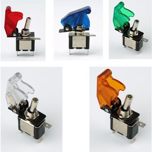 ASW-07D with light toggle switch, car modification switch, 12V with red LED fog light switch